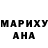 Amphetamine Розовый Toma Valueva