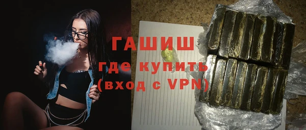 прущий лед Балабаново