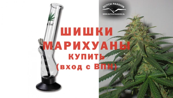 экстази Баксан