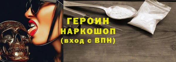 кокаин колумбия Балахна
