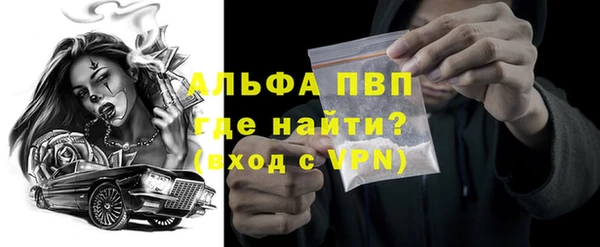 экстази Баксан