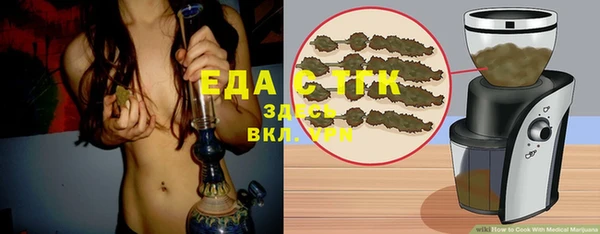 кокаин колумбия Балахна