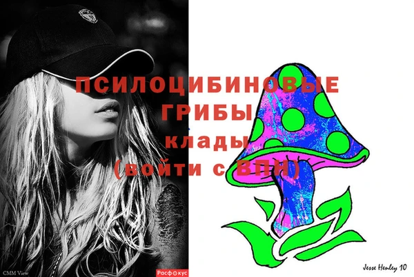 прущий лед Балабаново