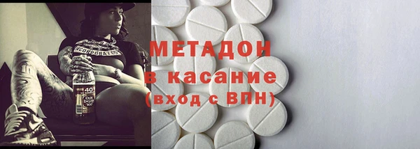 прущий лед Балабаново
