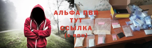 экстази Баксан