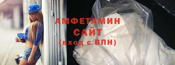 ПСИЛОЦИБИНОВЫЕ ГРИБЫ Инта