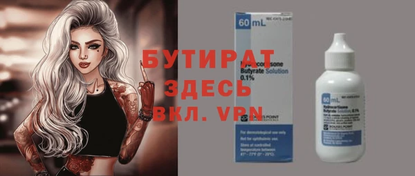 кокаин колумбия Балахна