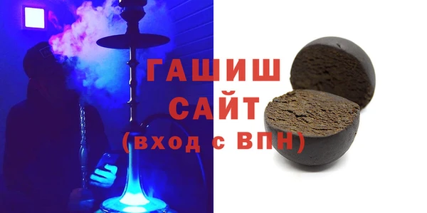 прущий лед Балабаново