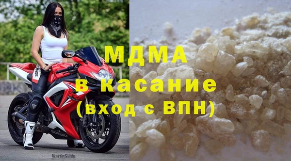 прущий лед Балабаново