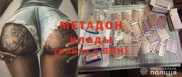 экстази Баксан
