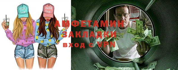 кокаин колумбия Балахна
