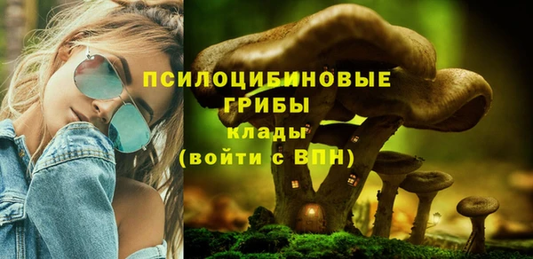 кокаин колумбия Балахна