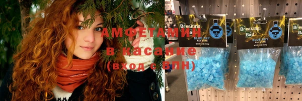 прущий лед Балабаново