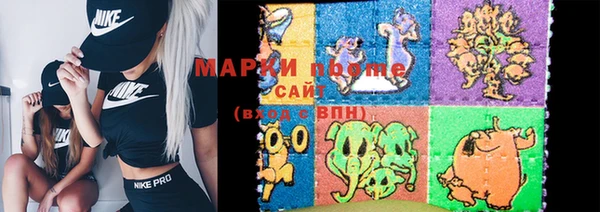 кокаин колумбия Балахна