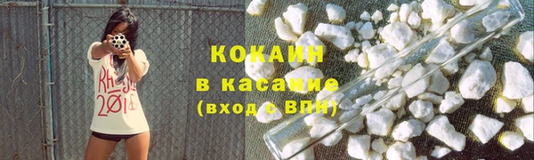 прущий лед Балабаново
