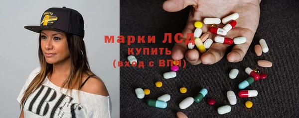 прущий лед Балабаново