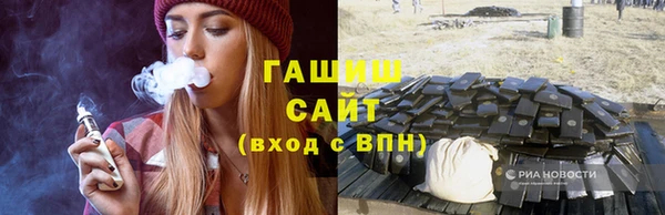 прущий лед Балабаново