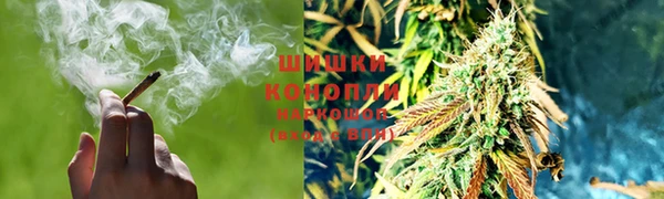 экстази Баксан