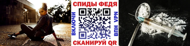 МЕТАМФЕТАМИН пудра  купить   Заполярный 