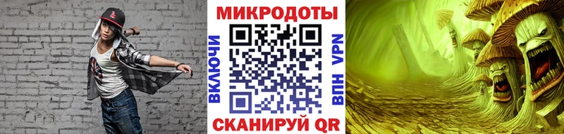 где можно купить   shop клад  Псилоцибиновые грибы Cubensis  Заполярный 